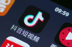 8分钟教程!开封工厂咨询电话_哔哩哔哩